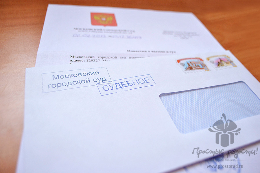 Письмо любимому, Любовное письмо, Письмо поздравление, Написать письмо любимой, Романтическое письмо, Написать письмо поздравление, Романтическое письмо девушке, Романтическое письмо любимому, Романтическое письмо мужчине, Романтическое письмо своими словами, Романтическое письмо на расстоянии, Романтическое письмо парню, Написать романтическое письмо, Оформить письмо поздравление, Романтическое письмо женщине, Письма